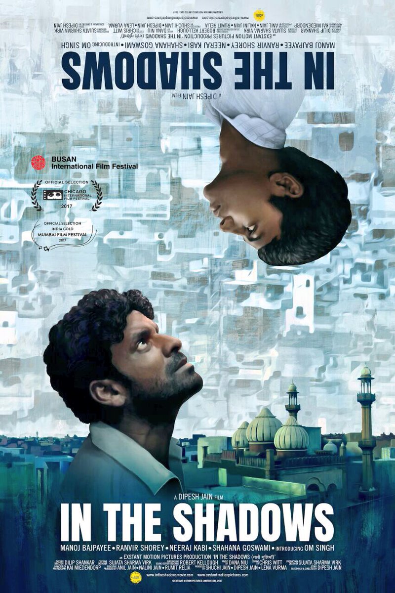 Jio MAMI 19th Mumbai Film Festival with Star screens Dipesh Jain’s “In the Shadows”