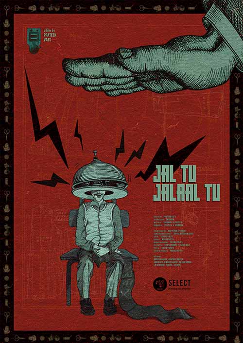 Jal tu Jalal tu Poster