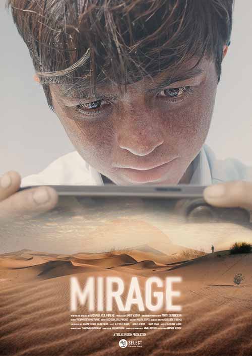 Mirage Poster